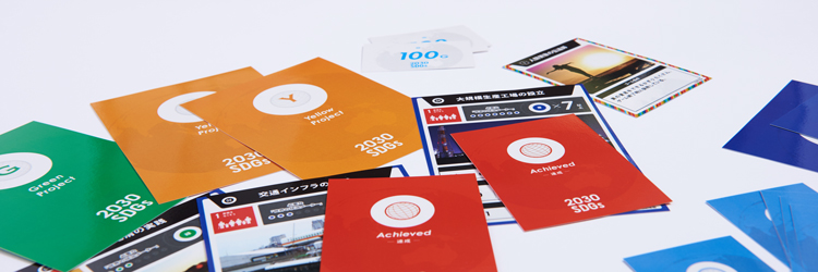 2030 SDGs Game kártyamódszer - Meghívó a világ és önmagad felfedezésére!