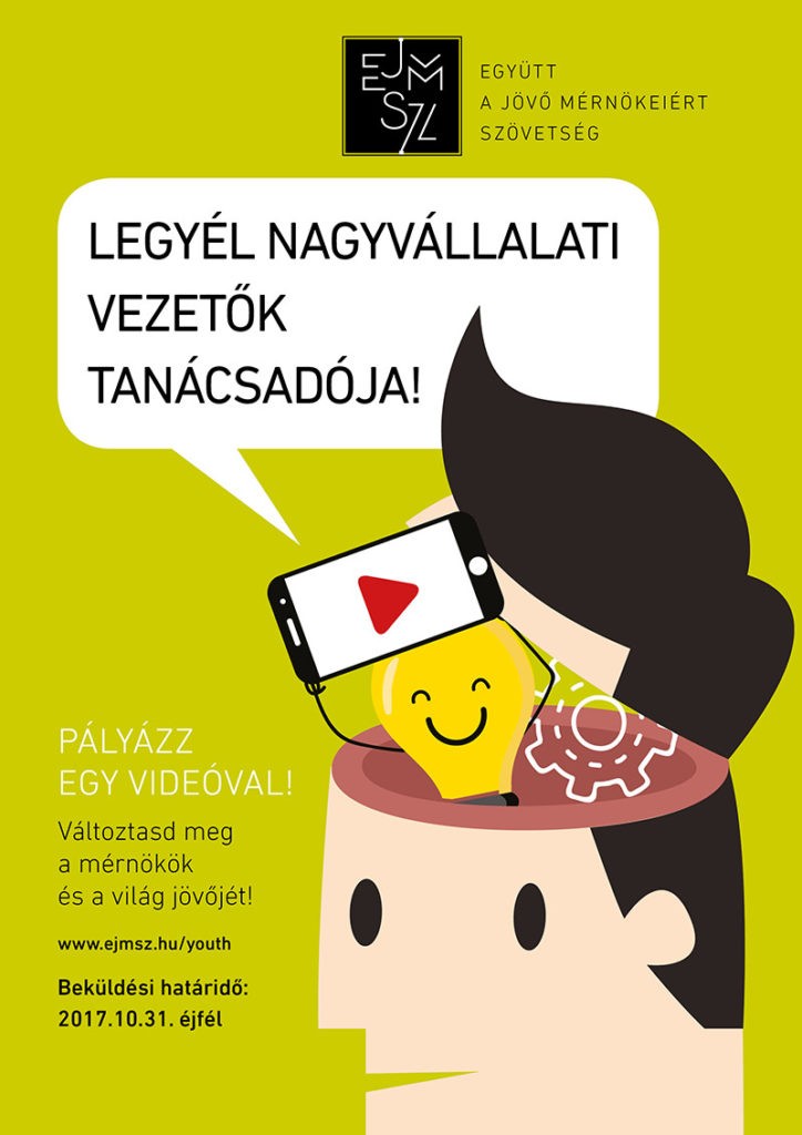 ejszm yout start 724x1024